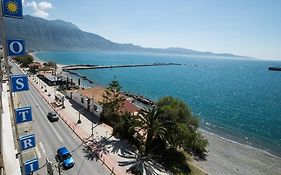 Ξενοδοχείο Όστρια